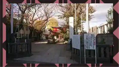 塚越稲荷神社(埼玉県)