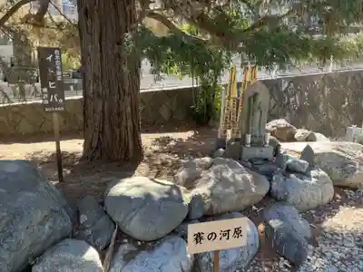 普光寺(神奈川県)