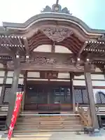 報身寺(神奈川県)