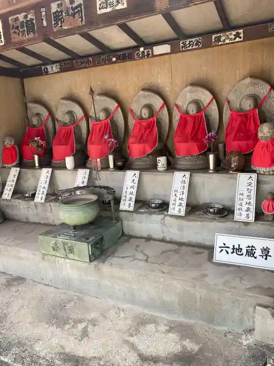 萬徳寺(神奈川県)