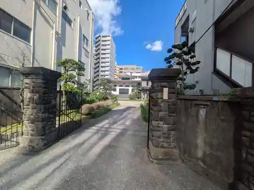 了源寺(東京都)