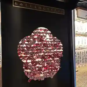 阿保神社(大阪府) 2024年01月01日(月)〜(2024年01月06日(土) 05時53分35秒投稿)