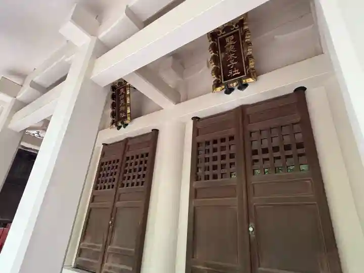 富岡八幡宮(東京都)