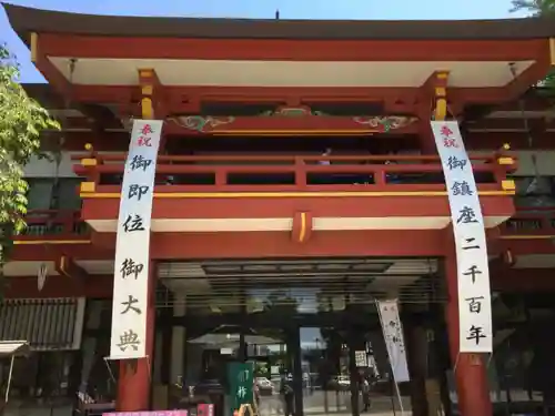 秩父神社のその他建物