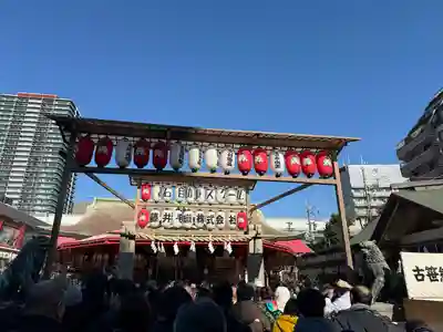 今宮戎神社(大阪府)