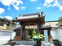 歓喜院の山門・神門