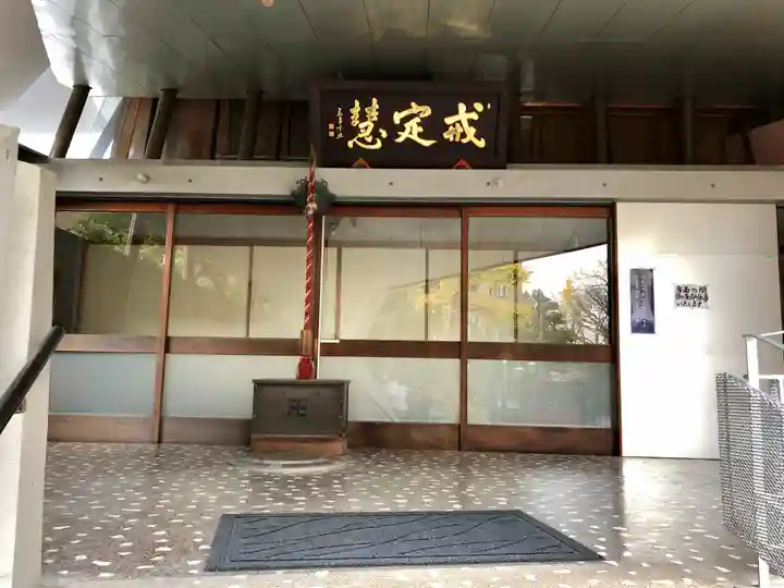 観音寺の本殿・本堂