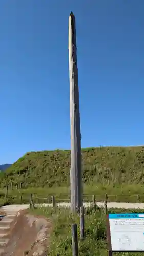 吉野ヶ里遺跡北墳丘墓のその他建物
