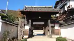 勝賢寺の山門