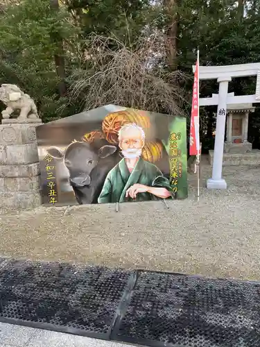 乃木神社の絵馬