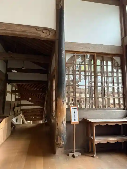 永平寺(福井県)