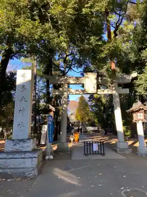 布多天神社の鳥居