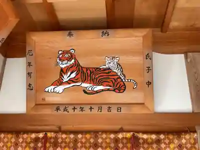 味鋺神社(愛知県)