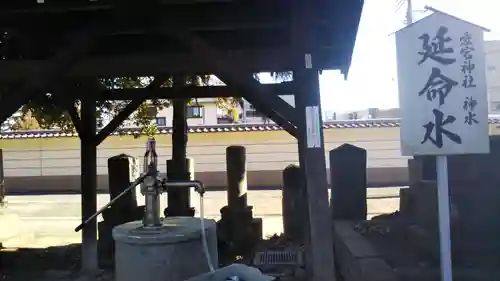 下総野田愛宕神社のその他建物