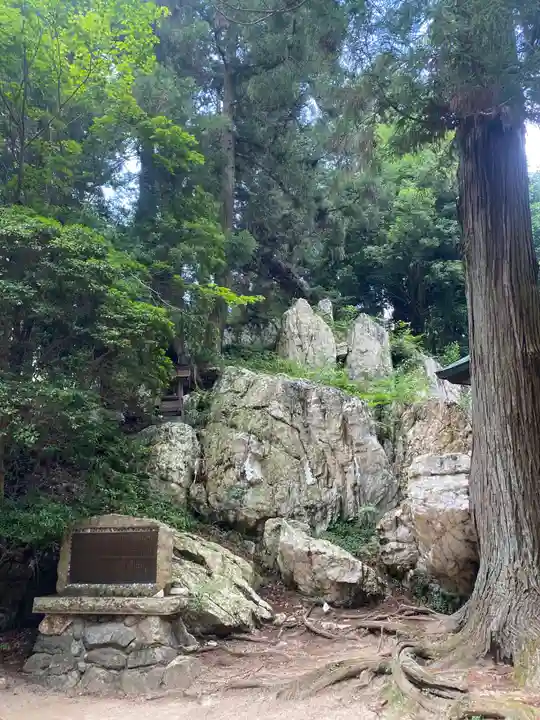 鹿島大神宮(福島県)
