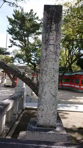 筥崎宮のその他建物