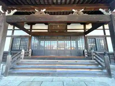 善導寺(三重県)