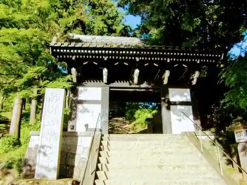 楽法寺（雨引観音）の山門