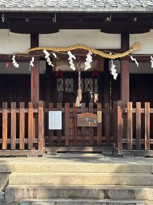六請神社(京都府)