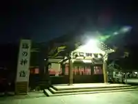 真清田神社の本殿・本堂