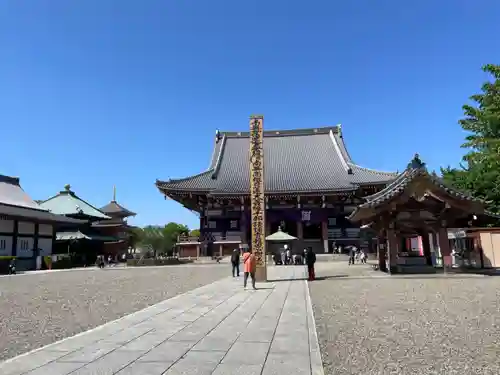 池上本門寺(東京都)
