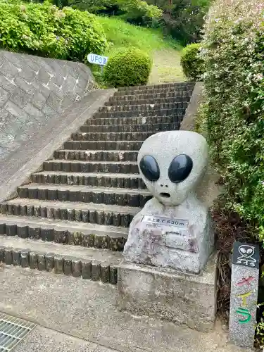 麓山神社(福島県)