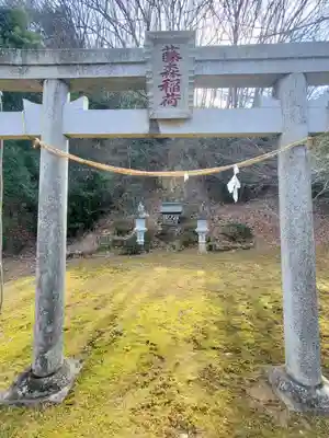 心花の里 報恩寺(栃木県)
