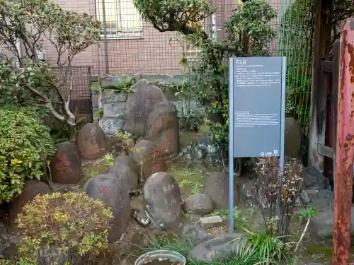 柳森神社の{uncategorized: "未分類", other: "その他", undefined: "問題あり", building: "その他建物", grave: "お墓", sacred_gate: "鳥居", guardian: "狛犬", statue: "像", buddha: "仏像", history: "歴史", nature: "自然", garden: "庭園", animal: "動物", pagoda: "塔", temizu: "手水舎", mountain_gate: "山門・神門", sanctuary: "本殿・本堂", subordinate: "末社・摂社", art: "芸術", scenery: "景色", jizo: "地蔵", ema: "絵馬", goshuin: "御朱印", omikuji: "おみくじ", items: "授与品その他", amulet: "お守り", goshuincho: "御朱印帳", eats: "食事", festival: "お祭り", votive_dance: "神楽", shichigosan: "七五三参", wedding: "結婚式", experience: "体験その他", initially: "初詣", around: "周辺", anti_infection: "感染症対策"}