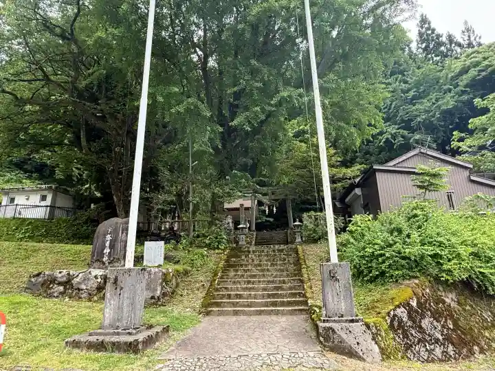 宇奈月神社(富山県)