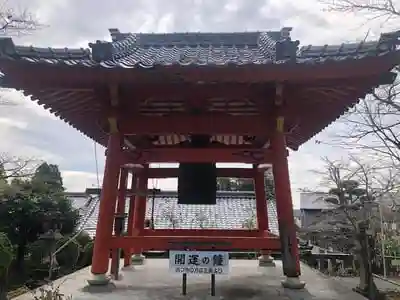 相良寺の建物その他