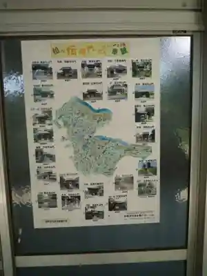 法林寺のその他建物