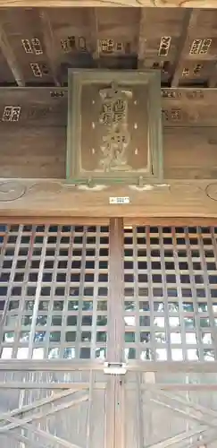 女體神社の本殿・本堂
