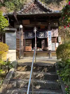 山手阿弥陀堂(福岡県)