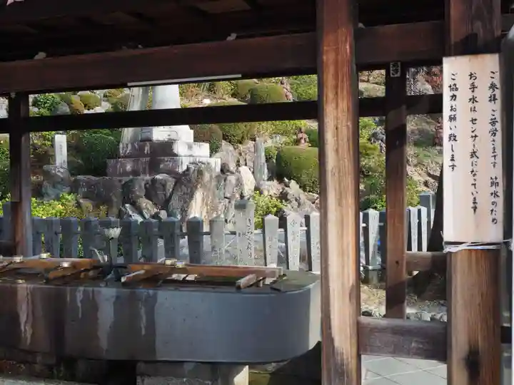 成田山名古屋別院大聖寺(犬山成田山)の手水舎