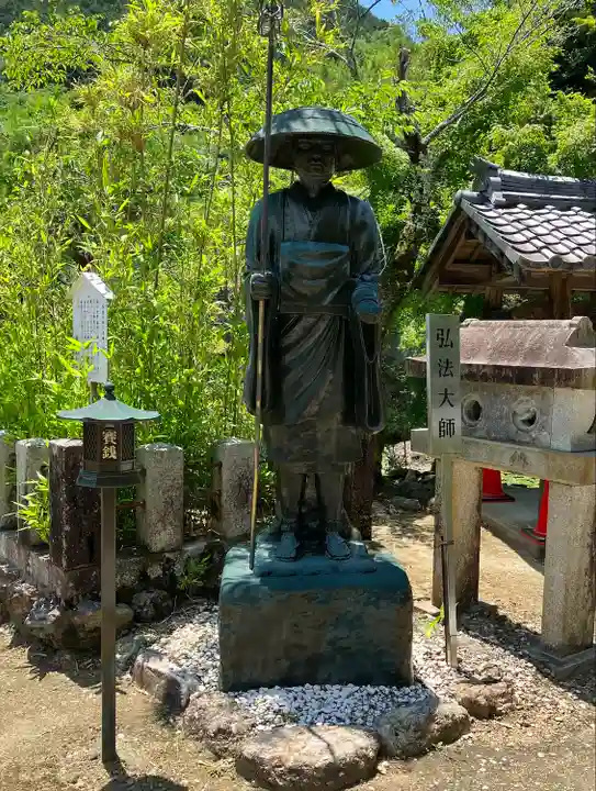 法華寺(岐阜県)