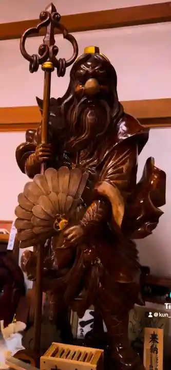 古峯神社(栃木県)