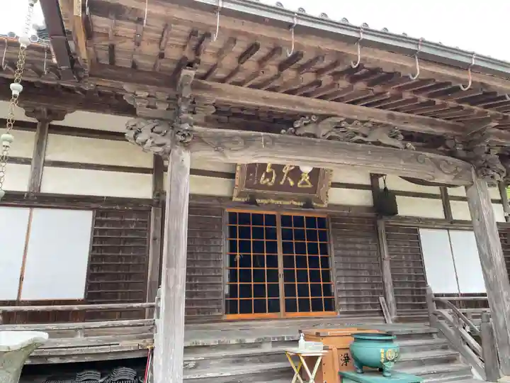天台宗 五大山 白毫寺(兵庫県)