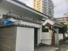 玉林寺の建物その他