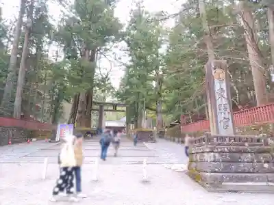 日光東照宮(栃木県)