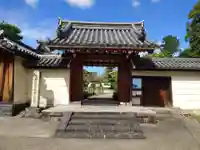 法華寺(奈良県)