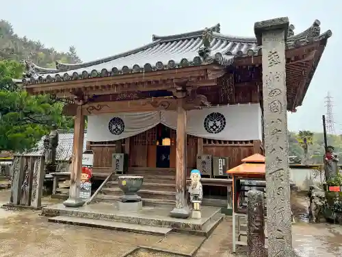 藤井寺のその他建物