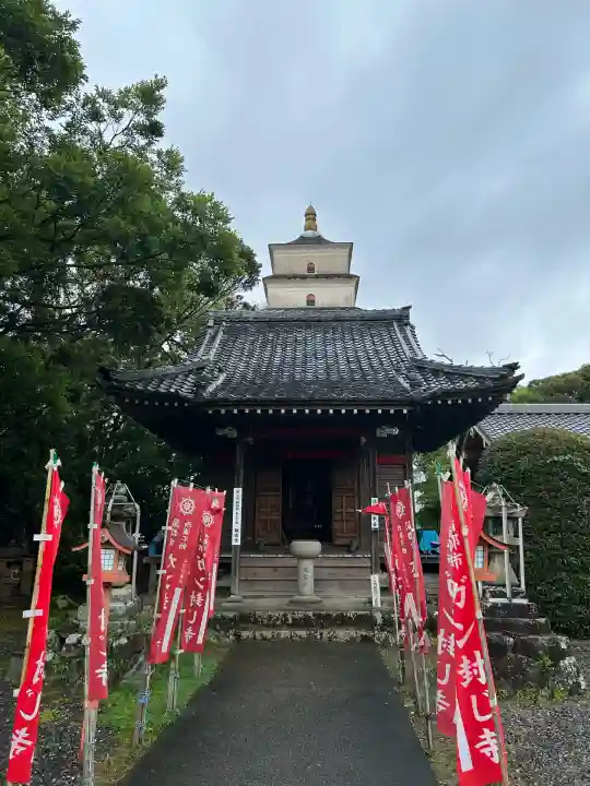 無量寺(愛知県)
