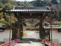金剛院の山門・神門
