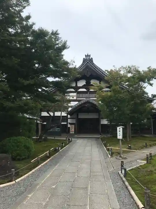 高台寺(高台寿聖禅寺・高臺寺)(京都府)