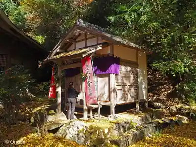 金剛院(京都府)