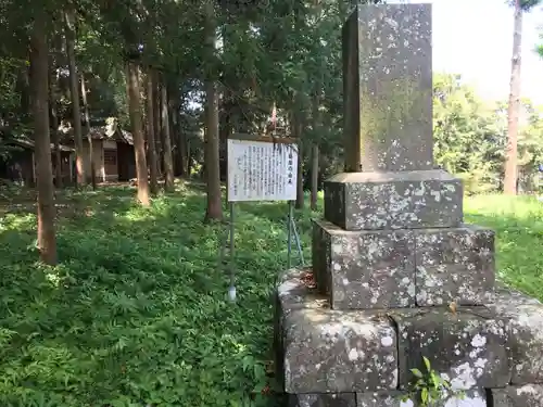 御霊白幡大明神のその他建物