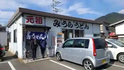 北口本宮冨士浅間神社の周辺