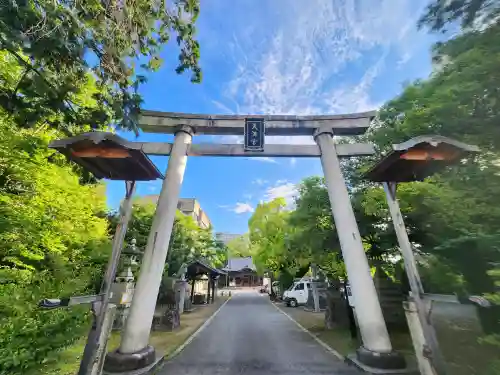 加納天満宮の{uncategorized: "未分類", other: "その他", undefined: "問題あり", building: "その他建物", grave: "お墓", sacred_gate: "鳥居", guardian: "狛犬", statue: "像", buddha: "仏像", history: "歴史", nature: "自然", garden: "庭園", animal: "動物", pagoda: "塔", temizu: "手水舎", mountain_gate: "山門・神門", sanctuary: "本殿・本堂", subordinate: "末社・摂社", art: "芸術", scenery: "景色", jizo: "地蔵", ema: "絵馬", goshuin: "御朱印", omikuji: "おみくじ", items: "授与品その他", amulet: "お守り", goshuincho: "御朱印帳", eats: "食事", festival: "お祭り", votive_dance: "神楽", shichigosan: "七五三参", wedding: "結婚式", experience: "体験その他", initially: "初詣", around: "周辺", anti_infection: "感染症対策"}