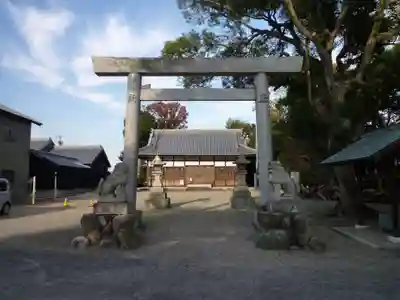 飯野神社(三重県)