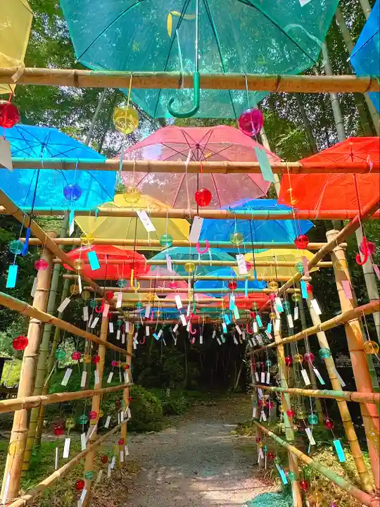 柳津虚空蔵尊 寳性院(宮城県)